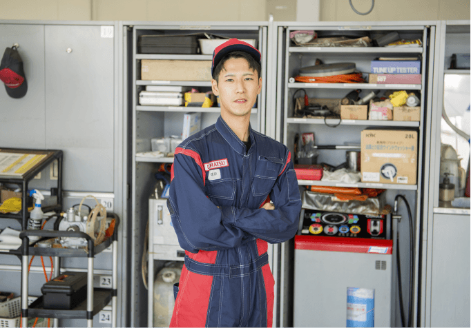 整備職